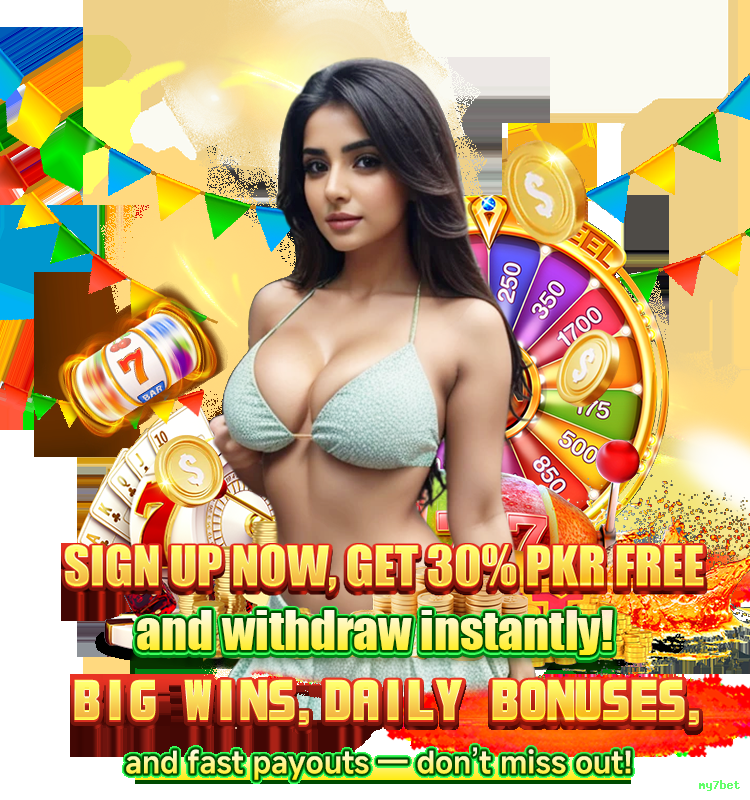 Interface my7bet